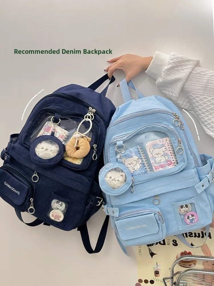 Large Capacity Double Shoulder Bag Cute Japanese Style Student Bookbag Transparent Grain Design Commuter Style Nylon Material