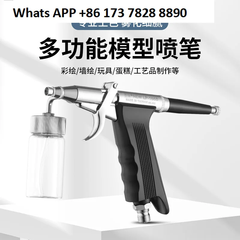 Blue Brand LP-166B … - image