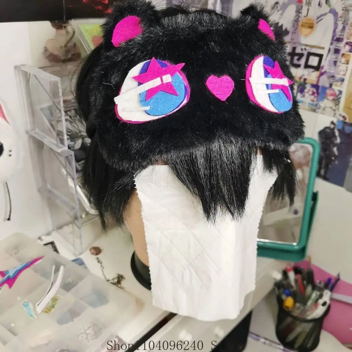 أنيمي لعبة لعبة الغريبة المرحلة حتى التصحيح أنيمي التظليل قناع النوم إيباتش السفر الاسترخاء غطاء اييشادي العين