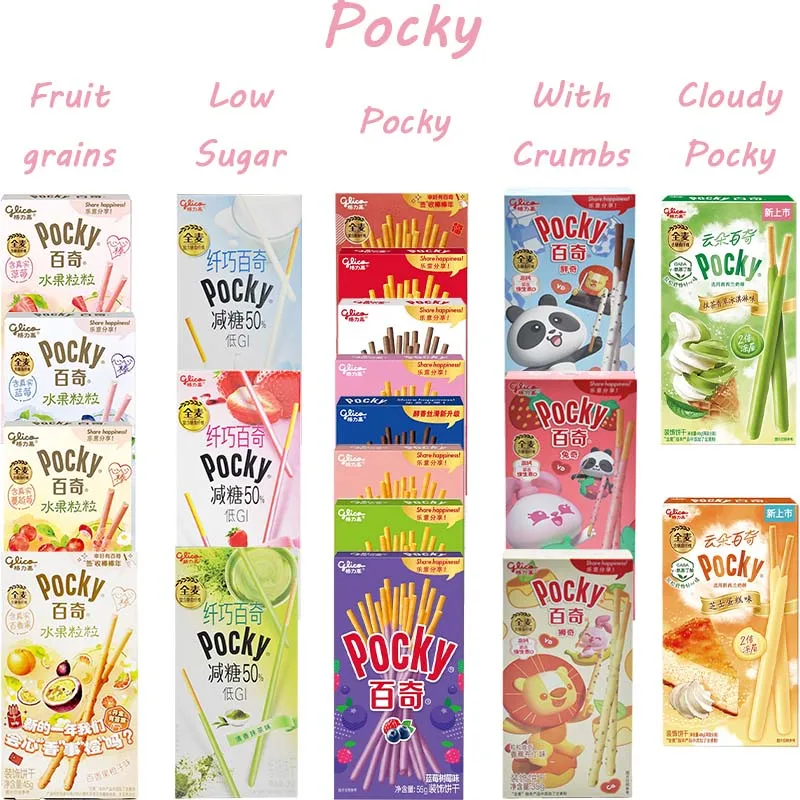 GLICO Pejoy, Популярные закуски 1,24/1,59/1,69/1,77/1,94 унции (35/45/48/50/55 г)*2 упаковки