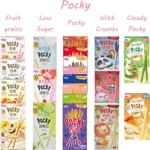 GLICO Pejoy,Pocky Snacks 1.24/1.59/1.69/1.77/1.94oz(35/45/48/50/55g)*2 Packs