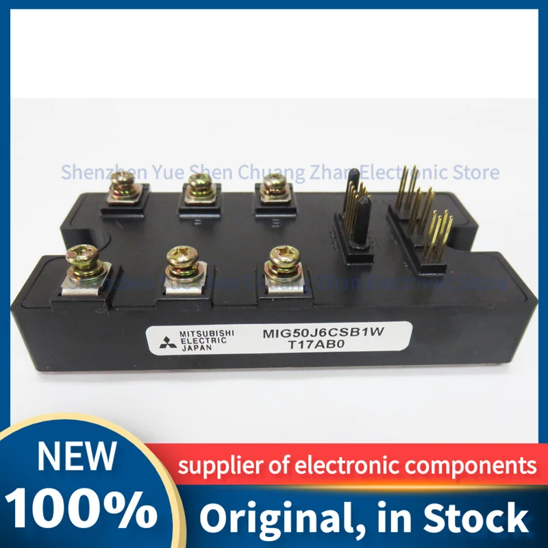 

MIG50J6CSB1W The genuine product is of good quality