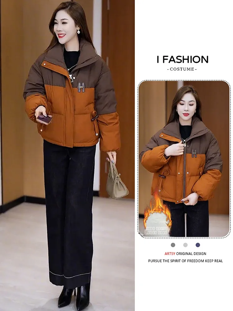 

Модная женская зимняя куртка из хлопка с контрастными вставками, облегающая, теплая, повседневная, в корейском стиле