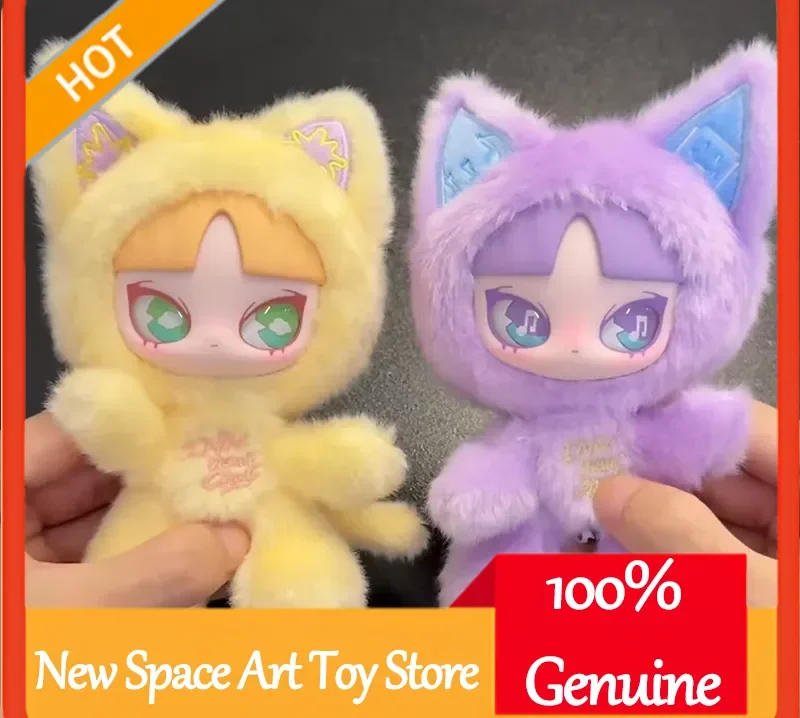 

Inn Chat Series 15 см виниловая коллекционная игрушка слепая коробка модный подарок для девочек загадочное украшение для детей на день рождения или Хэллоуин