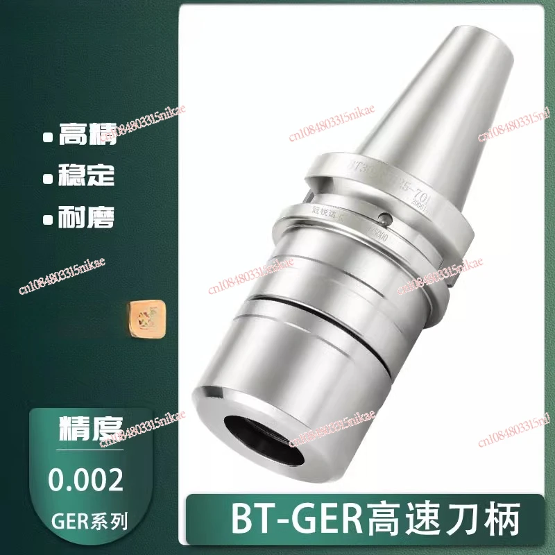 GER Windless Chucks BT30 BT40-ER16 ER20 25 32 CNC Chucks with High-speed Dynamic Balance Chucks