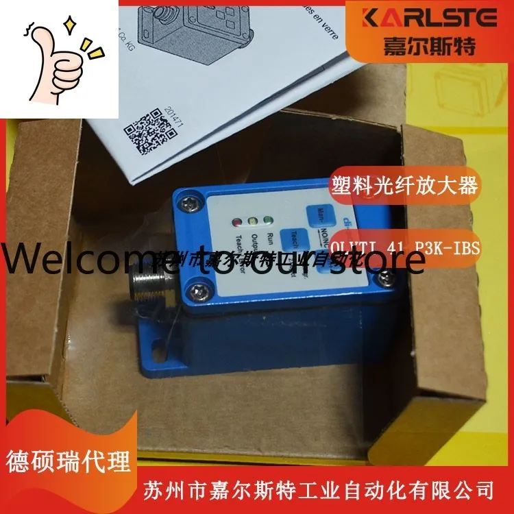 [Original] German D…