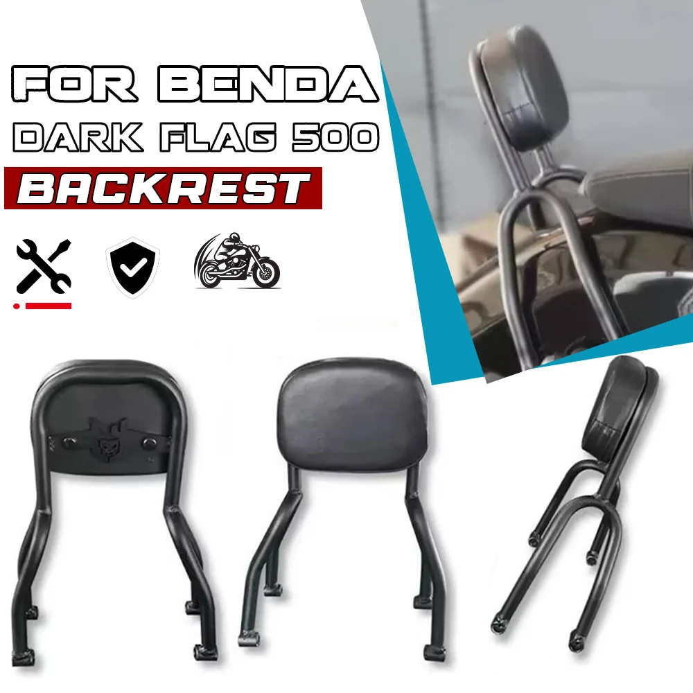 Modified backrest with armrests for BENDA DARK FLAG 500 500 DARK FLAG