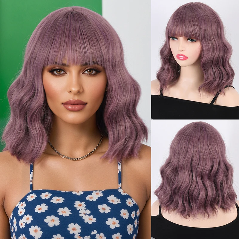 

Bangs, bob, short curly hair, corn perm, shoulder length, cosplay wig, Halloween Synthetic fiber wig