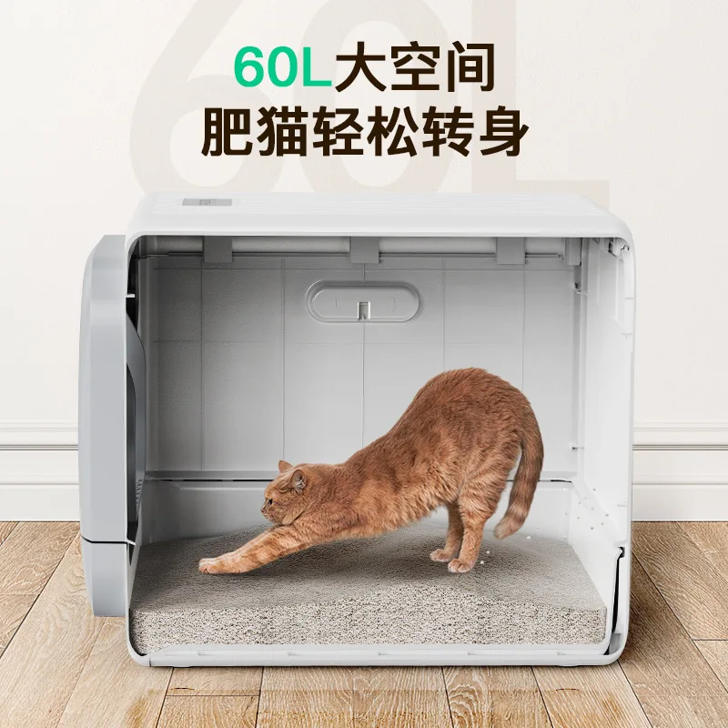 Fully enclosed cat litter box foldable anti-leakage and anti-belt sand large cat toilet pet products are easy to clean