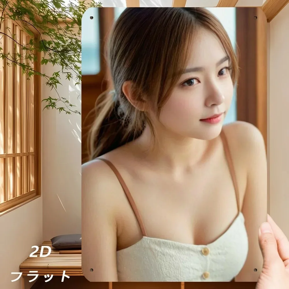 

Vintage Art Deco Tin Sign - Ramadan Decoration 2026 & Valentines Decorations, 8x12 Inch Retro Metal Wall Art, Ready to Hang Gift