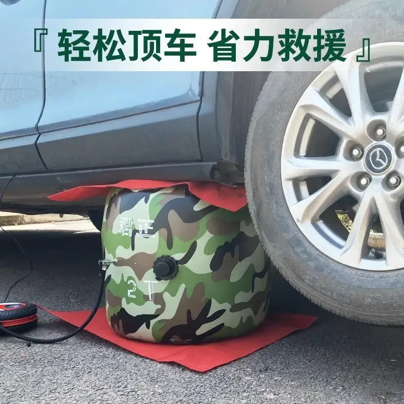 

Durable Jack 3T Escape Outdoor Airbag Tool Rescue Auto Repair Convenient 4 Tons Inflatable Horizontal 2T