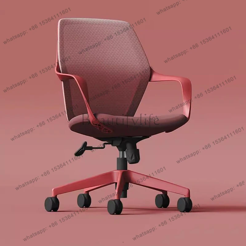 

Легкое офисное кресло для учебы с подушкой, удобное, регулируемое, на колесиках, эргономичный дизайн, для дома, спальни, студенческое кресло