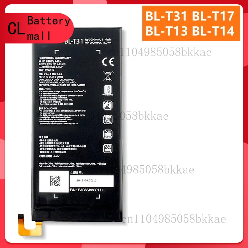 Battery BL-T31 BL-T…