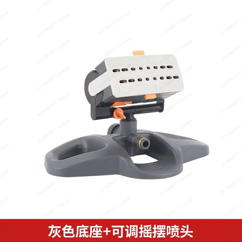 Garden Oscillating Sprinkler with 5 Spray Patterns, Adjustable Flow, for Lawn, Vegetable Patch & Flower Beds，Without Hose