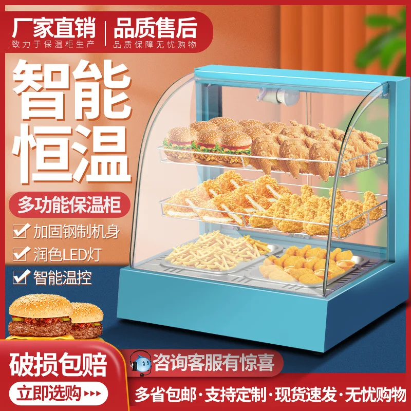 Chestnut Insulation…