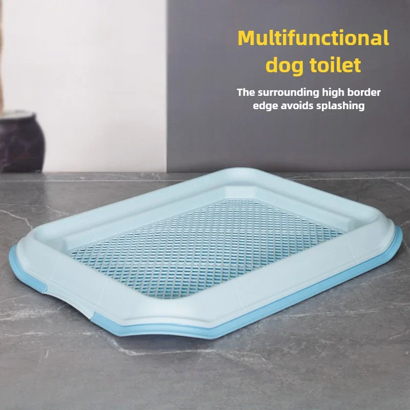 Small Multi-functional Easy To Disassemble Dog Toilet Sand Leakage Pedal Food Bowl Placemat Small Dog Toilet Pet Supplies