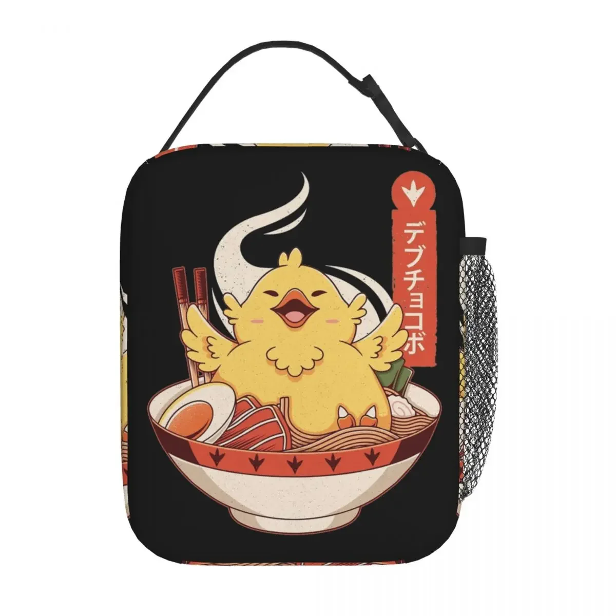 Final Fantasy Fat Chocobo Ramen Insulated Lunch Bag Thermal Bag Reusable Leakproof Tote Lunch Box Girl Boy School Picnic