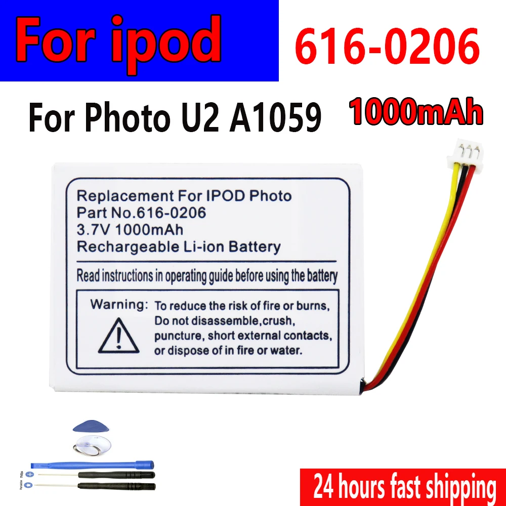 

1000mAh Li-ion battery 616-0206 616-0183 Replacement For ipod Classic 4th Gen / Photo U2 A1059 20 40GB Battery