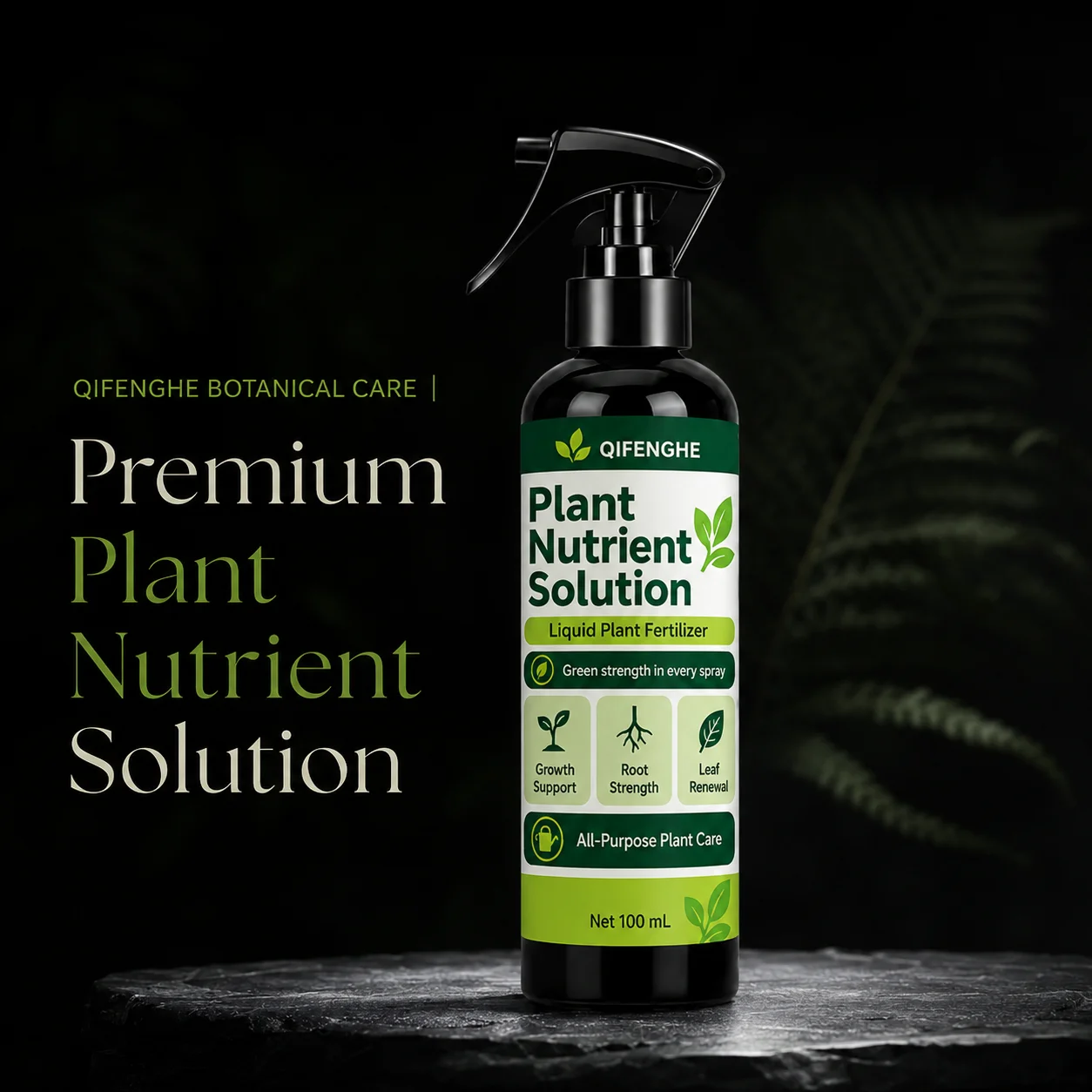 100ml Liquid Plant Food Universal Fertilizer for Indoor Plants Outdoor Garden Green Plants Root Strength Leaf Vitality Care Drop