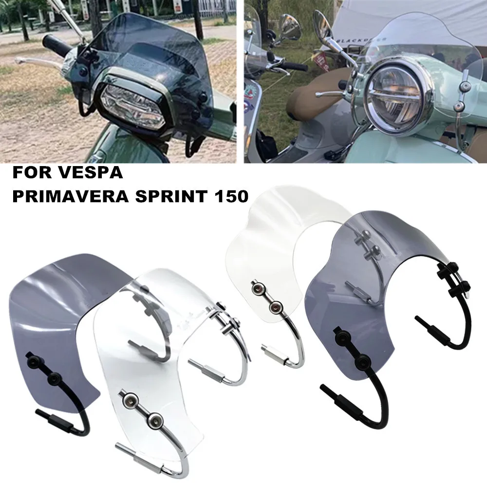 

Приподнятое лобовое стекло для мотоцикла Vespa Primavera 150 Sprint 150 primavera150 sprint150