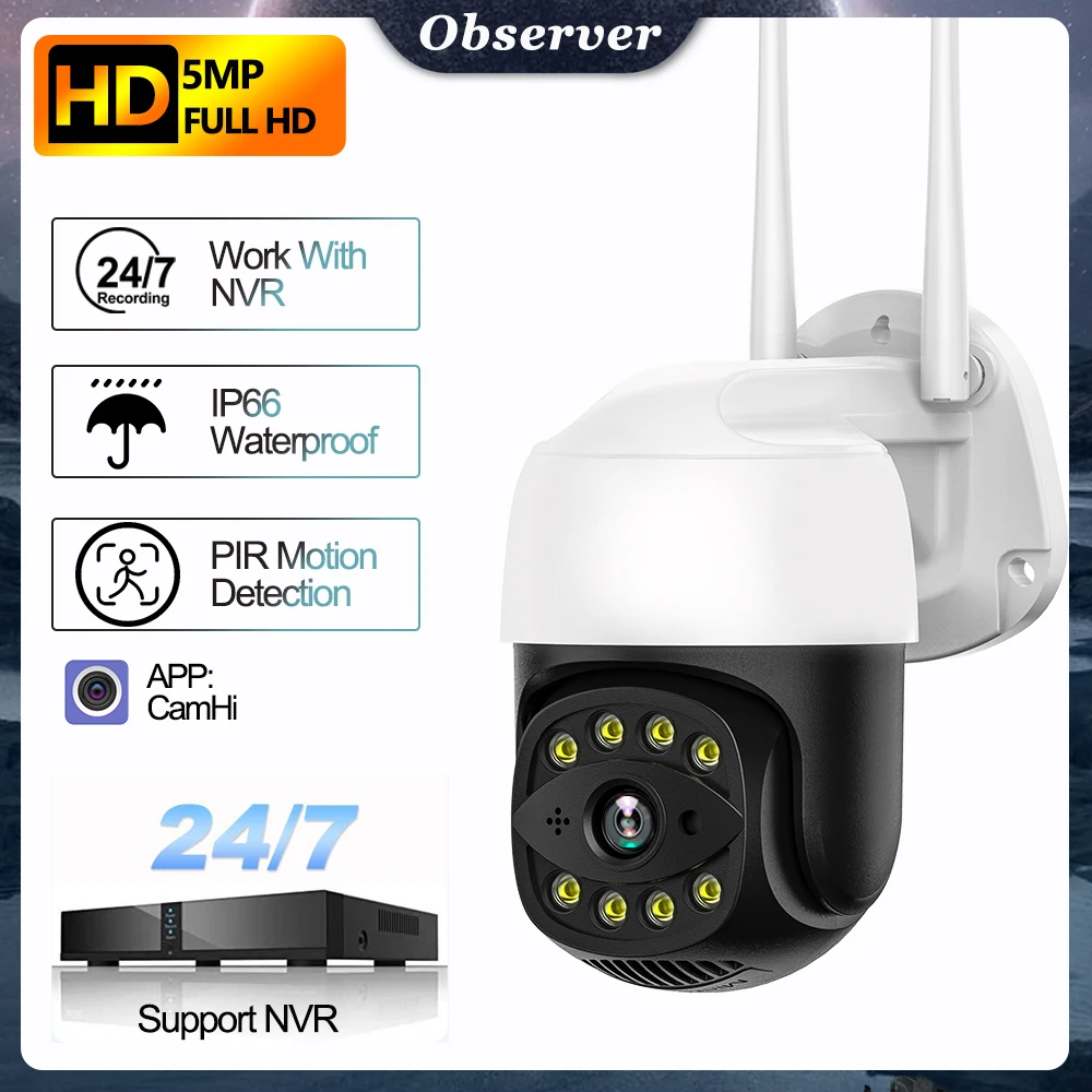 

5MP IP Camera Wireless 5G Wifi Outdoor 1080P HD Security Cam Smart Home Human Detection IP66 CCTV NVR System Night Vision CamHi