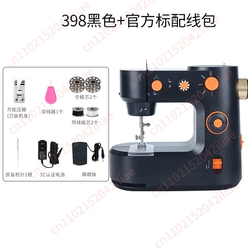 398 Sewing Machine Mini Home Small Seaming Machine Multi-Function Eat Thick Sewing Electric Sewing Machine