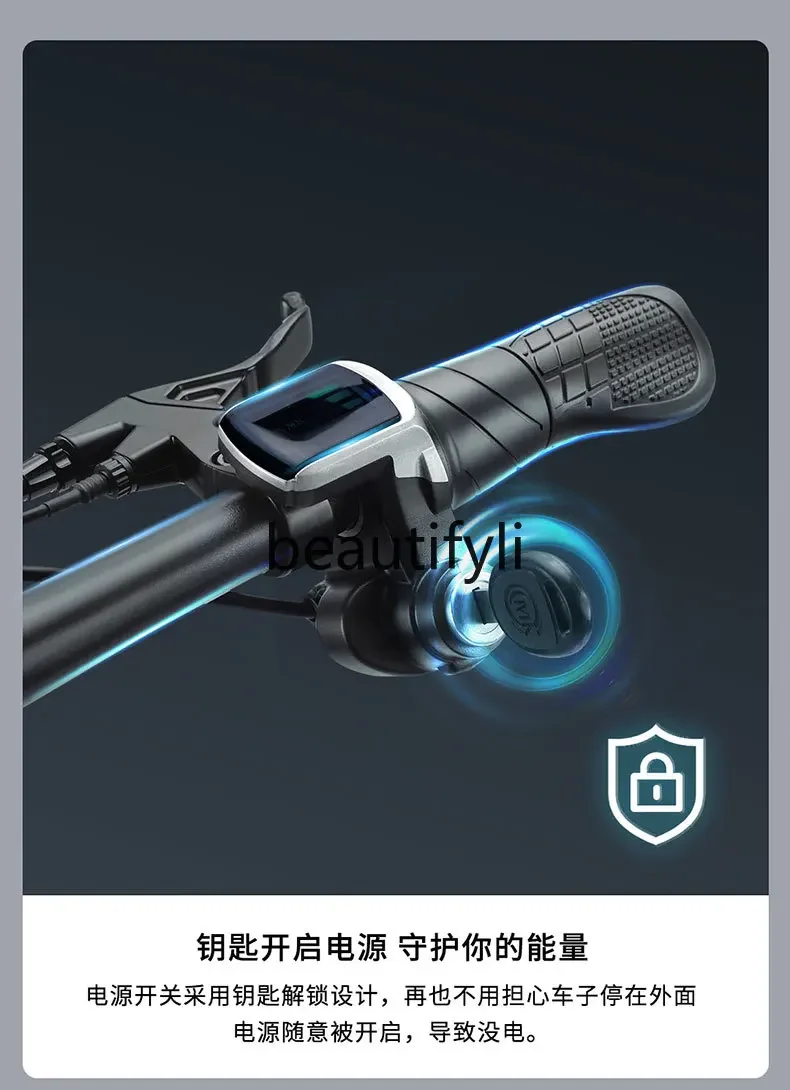 Yh Xiaobai Folding … - image