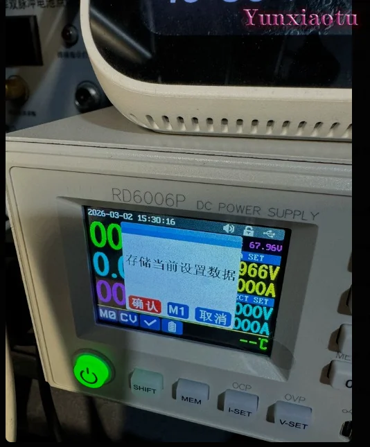 RD Machine Numerical Control 6006P/12P/18P/24/30-MAX High Power Adjustable DC Power Supply AC-DC