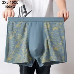 Pure Cotton Boxers Men Plus Size 10XL 9XL High Waisted Underwear Loose Breathable Red Male Underpants 150KG Boxer shorts Panties