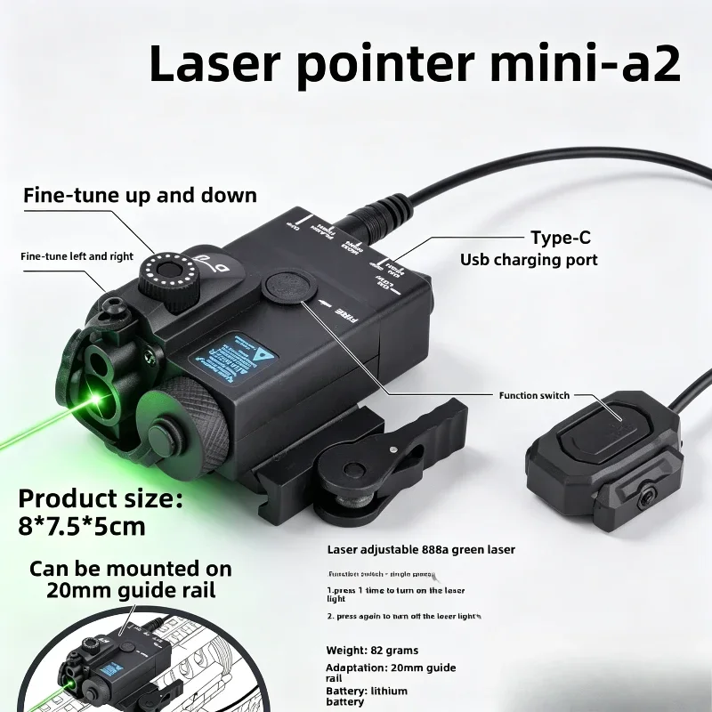 20mm Guide Rail Hobby Laser Accessory Adjustable Beam Type-C Charging Wired Remote on Off Control Laser Unit