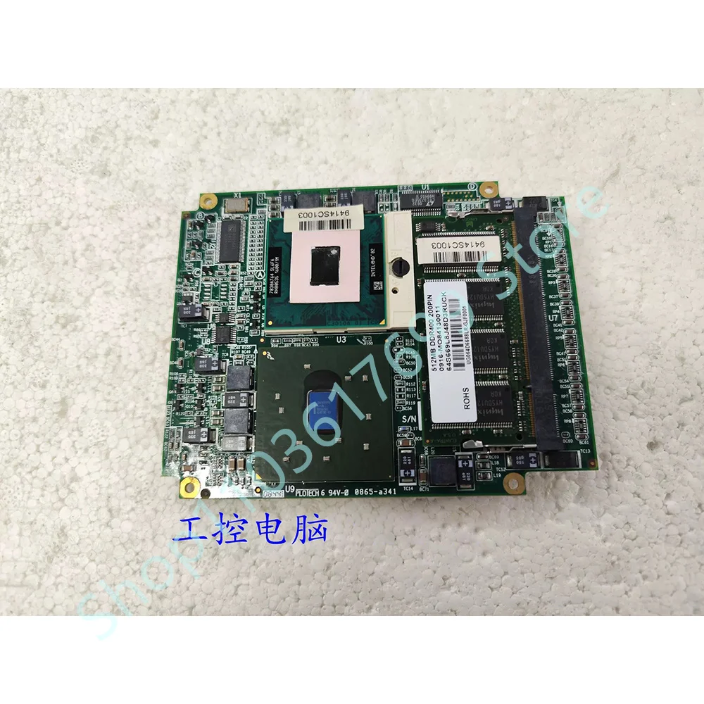 

EM-64-S Industrial Control Board PXI-3800 51-43501-0A3 EM-64-S