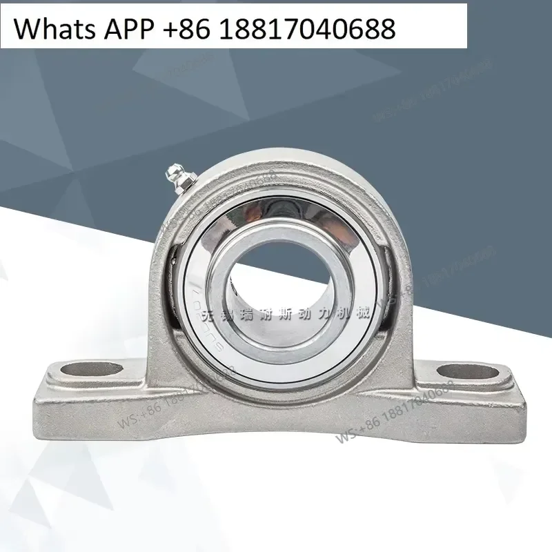 1PC for SUCP209 210 211 Vertical Outer Spherical Bearing with Seat 304 Stainless Steel Material