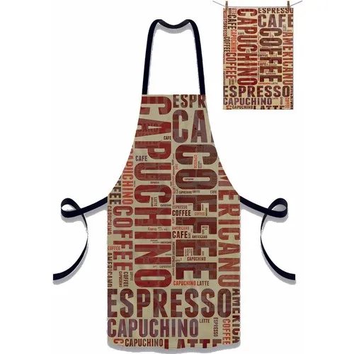 Else Carpet Else Large Coffee Printed Patterned Fabric Chef Dish Kitchen Apron and Towel