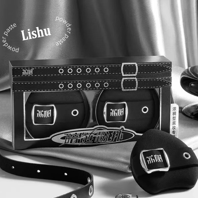 Lishu Punk Dark Powder Puff Not Eat Liquid Foundation Super Soft Air Cushion Dry and Wet Makeup Brush L Type Foundation Brush