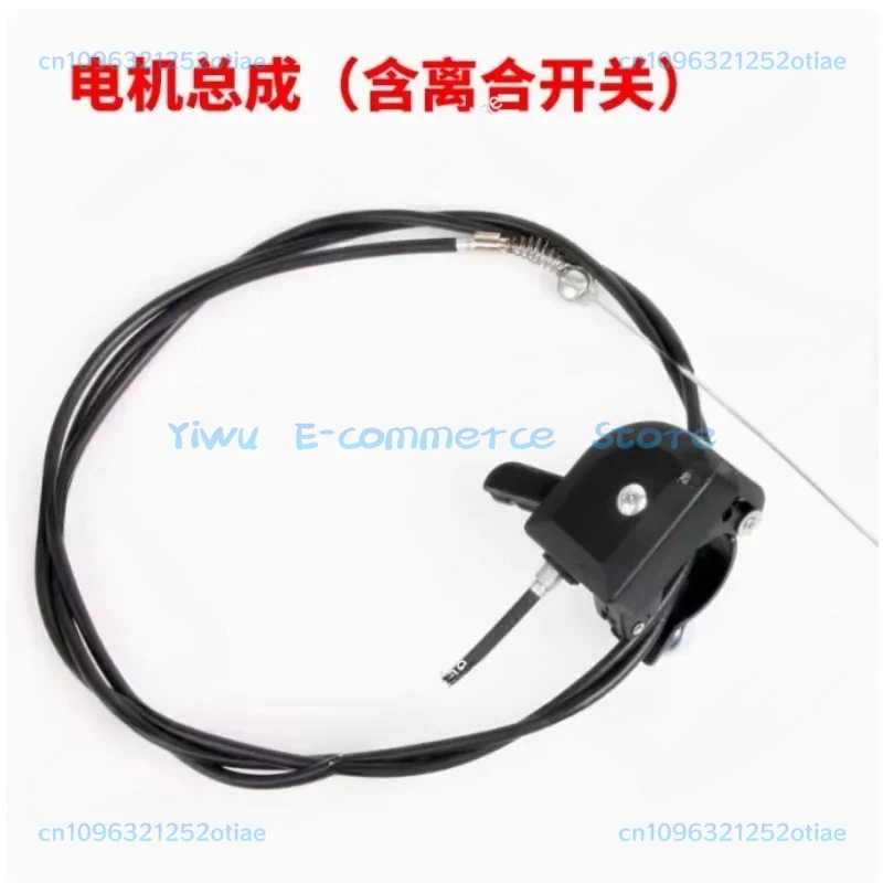 Bicycle power booster to electric kit, modified mountain bike universal riding power assist device, motor without battery