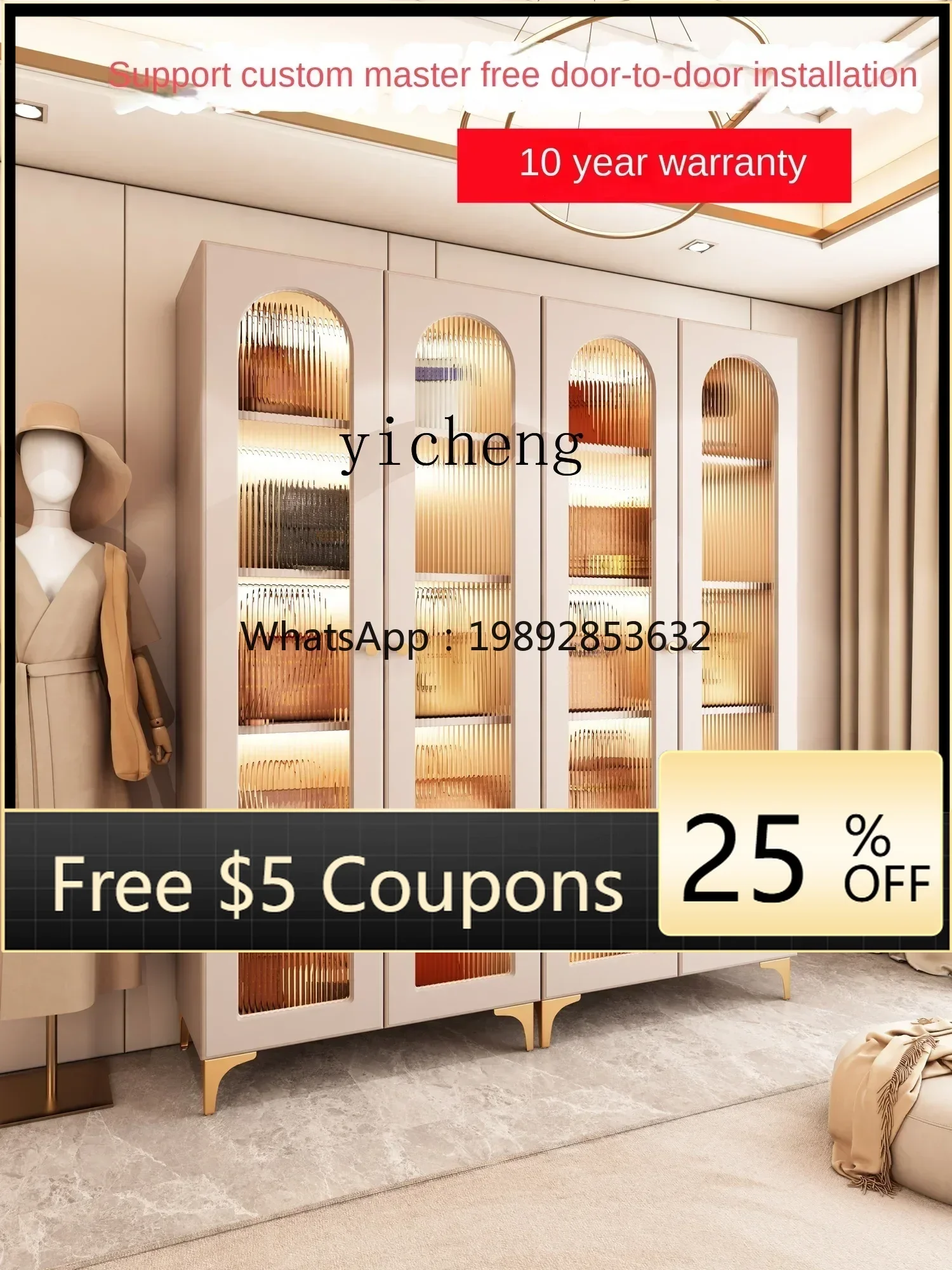 Gz Display Storage …