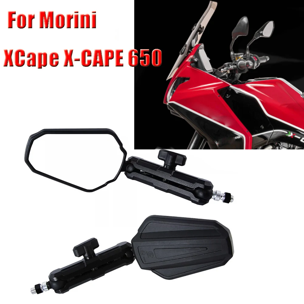 

For Moto Morini XCape X-CAPE 650 X-CAPE 1200 Motorcycle Rearview Mirrors Side View Mirror Adjustable Foldable Rear View Mirror