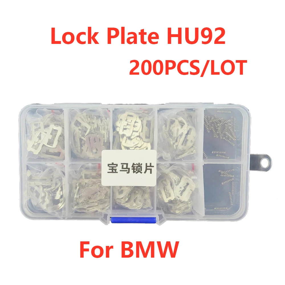 200 개/몫 자동차 잠금 리드 HU92 플레이트 8 종류 각 25PCS 자동 잠금 플레이트 BMW 수리 액세서리 키트 자물쇠