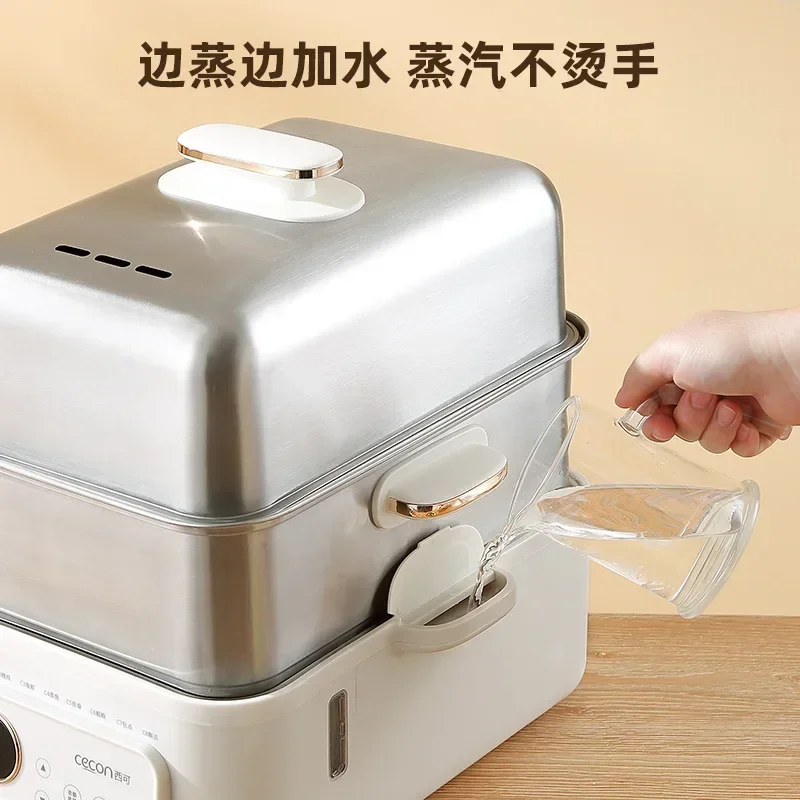 New Stainless Steel Steamer, Electric Steamer, Multifunctional Household Small Multi-layer Large Capacity Steamer Cooker 220V