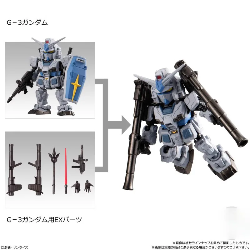 Stock Original BANDAI JOINT06 RX-78-3 G-3 X-EX01 CALIBARN MBF-02 STRIKE ROUGE GAT-X105 Anime Character Q Version Model Art Toy