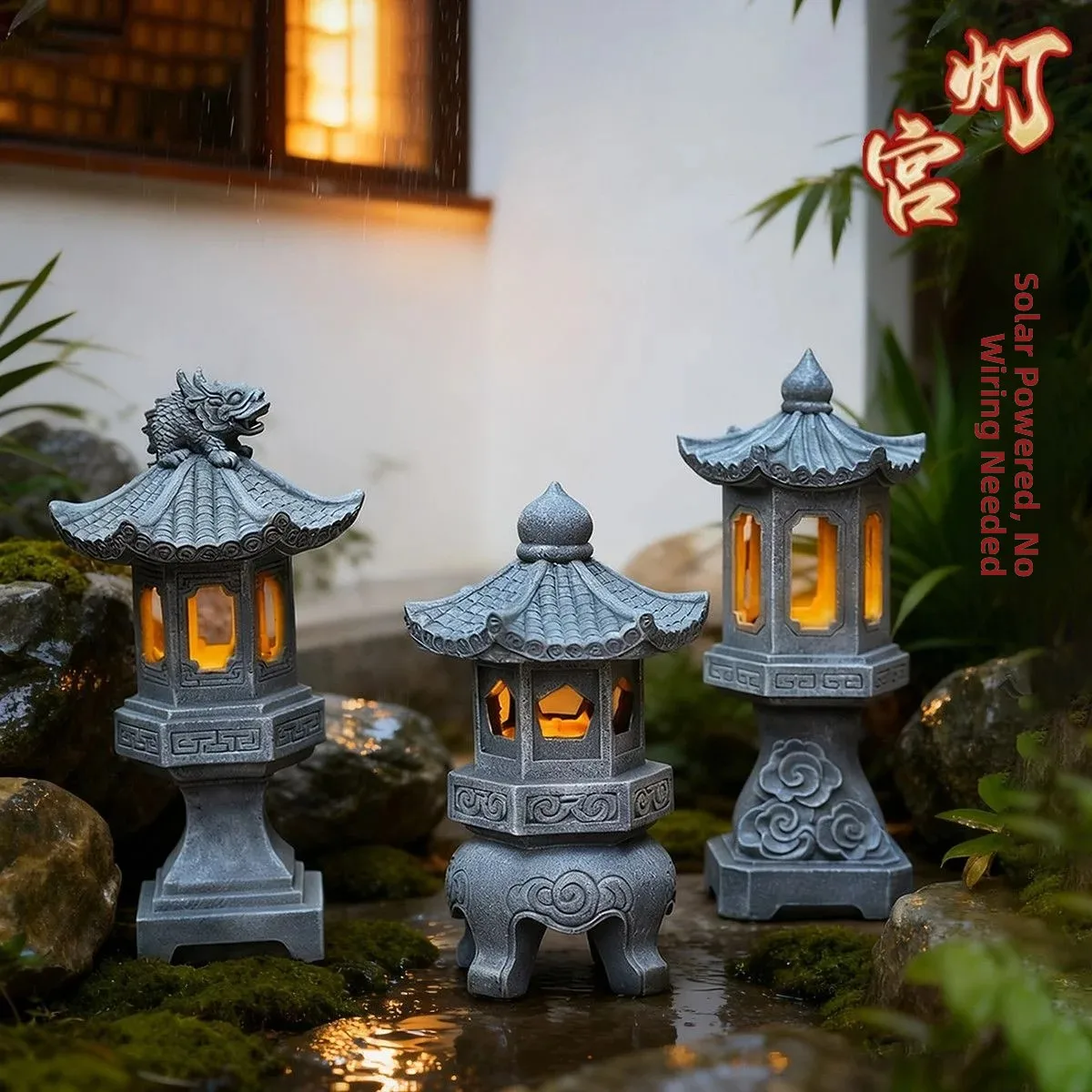 new-chinese-style-ancient-solar-powered-stone-lamp-outdoor-garden-decoration-ornaments-japanese-dry-landscape-lantern