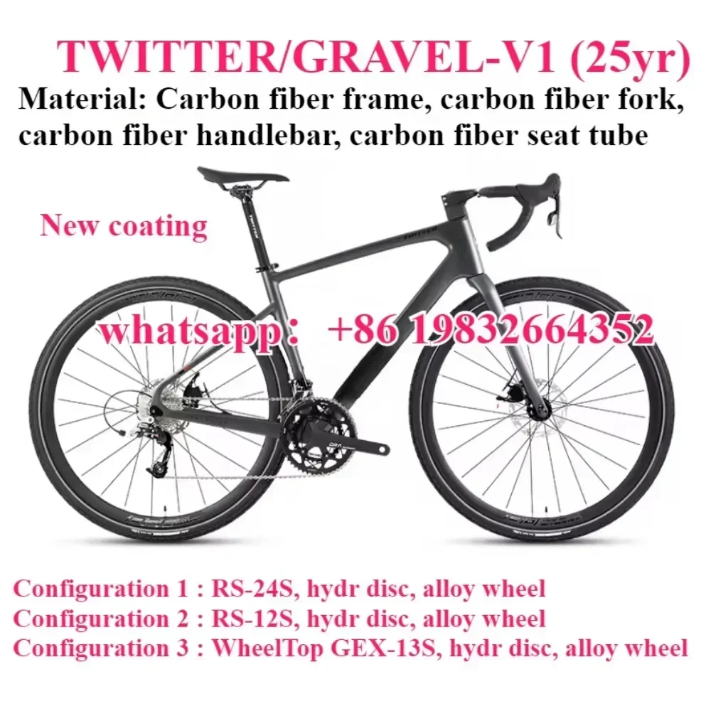 

Велосипед TWITTER GRAVEL-V1 RS-12Speed с внутренней проводкой тросов, карбоновой рамой T1000, гидравлическими дисковыми тормозами