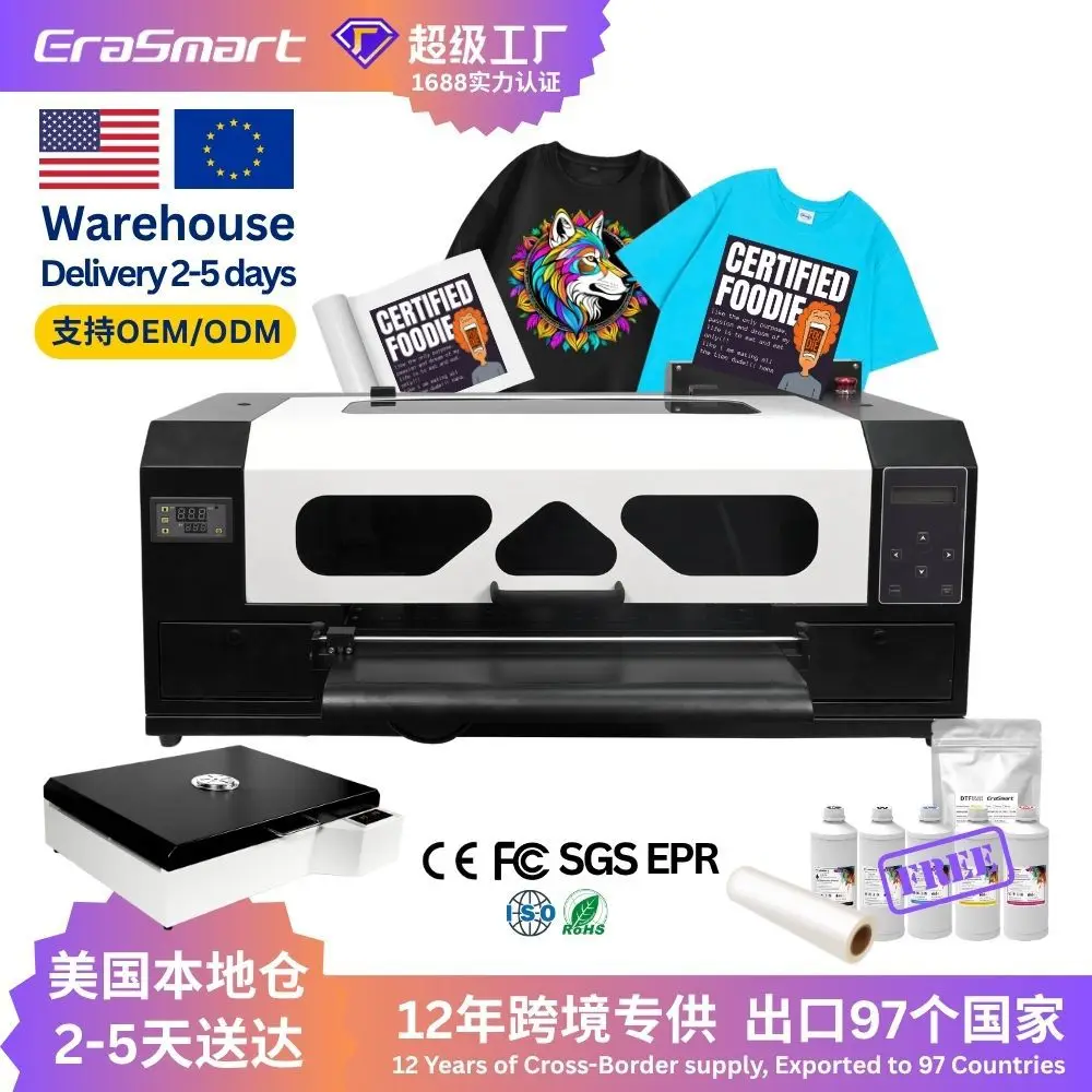 Erasmart Spot A3 Ma…