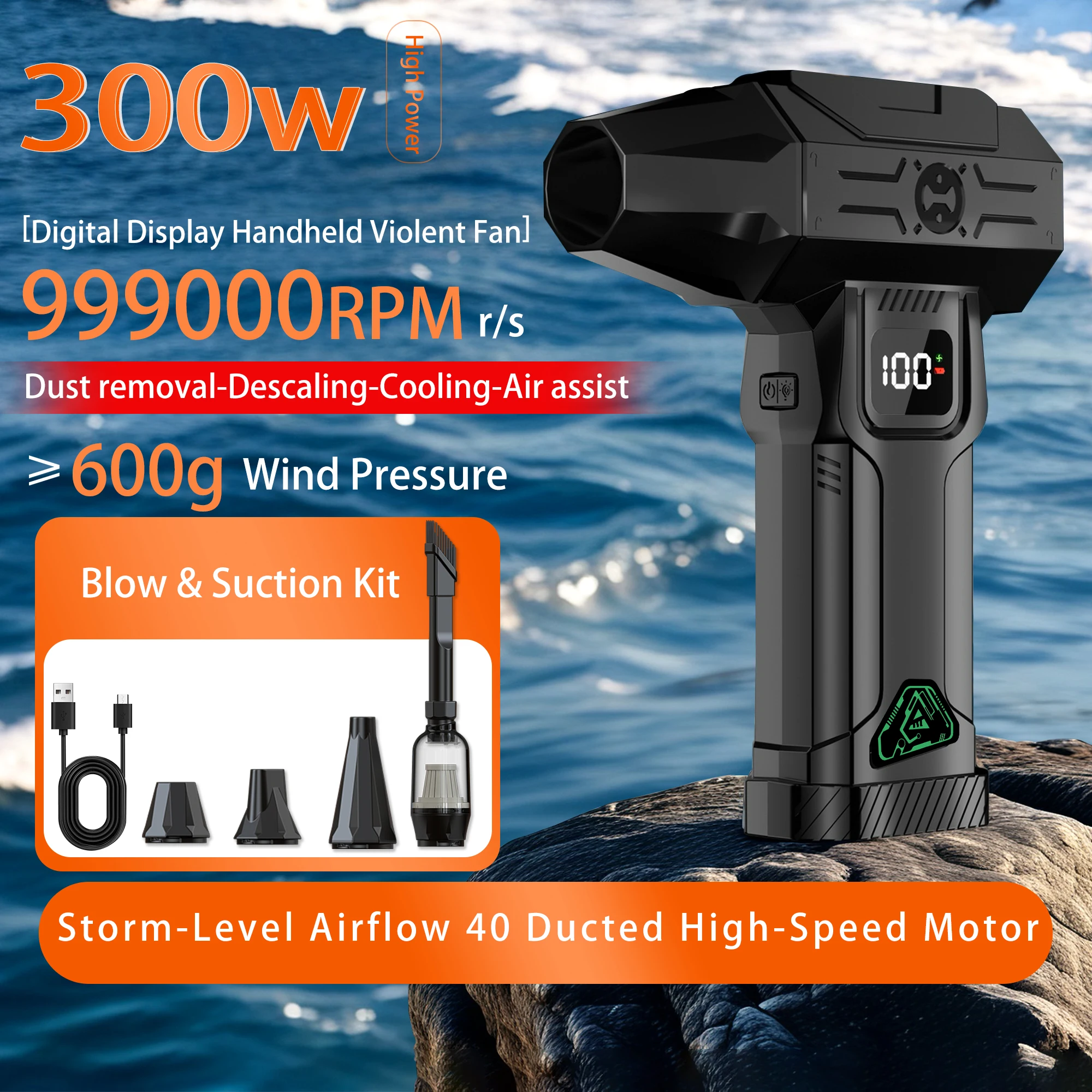 

Новинка 2026 года: Высокоскоростной бесщеточный вентилятор 10000 мАч, 999000 об/мин, беспроводной пылесос для сжатого воздуха, перезаряжаемый электрический воздуходув