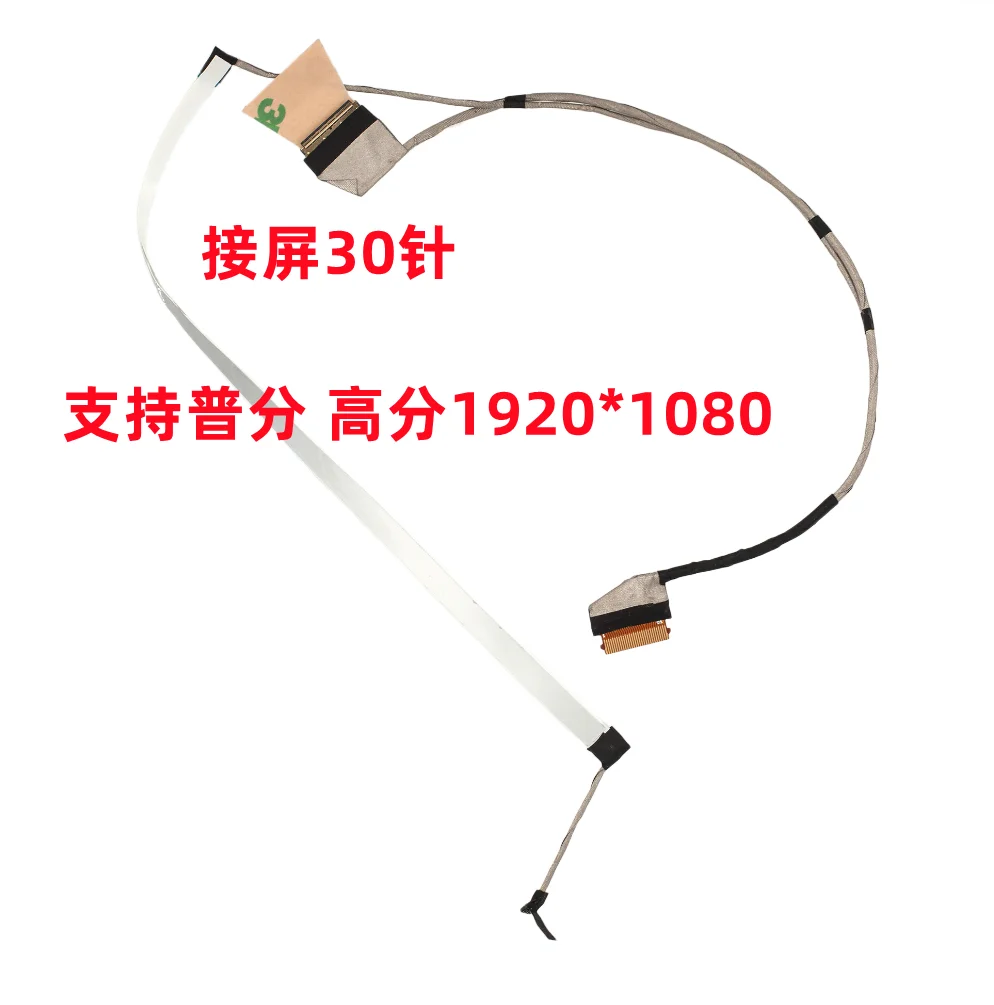 Cable de pantalla de alta definición y cable flexible para pantalla para HP TPN-I136, 340 348 G7, 240 245 G9 y G8, 5 unidades