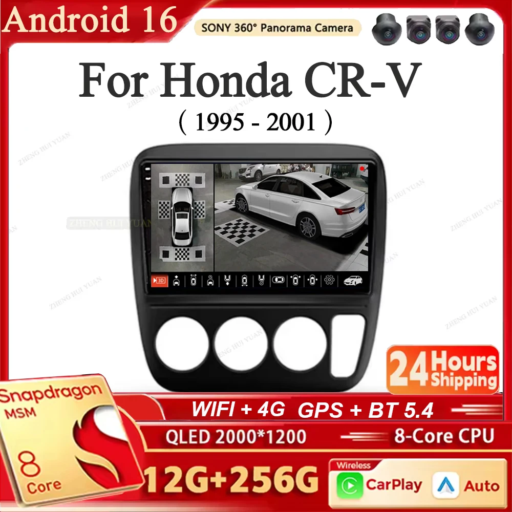 

Android 16 Car Radio Navigation Multimedia Stereo Player Carplay&Auto For Honda CR-V CRV 1995 - 2001 AM FM RDS DSP