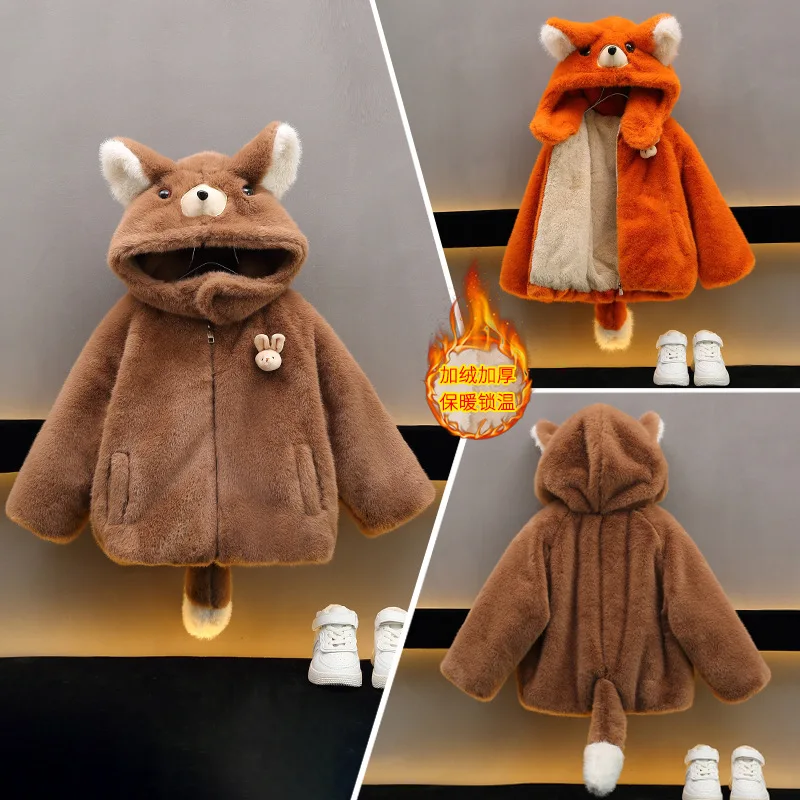 الأطفال الخريف و جاكيت من الصوف 2026 جديد الأولاد الشتاء سميكة الدافئة فو فرو منك سترة العصرية #2