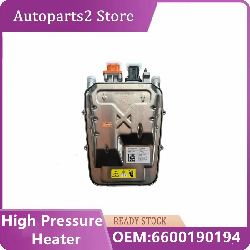 6600190194 Hot Sale Auto Spare Parts High Pressure Heater For Zeekr 001 OE 6600190194 Car Accessories