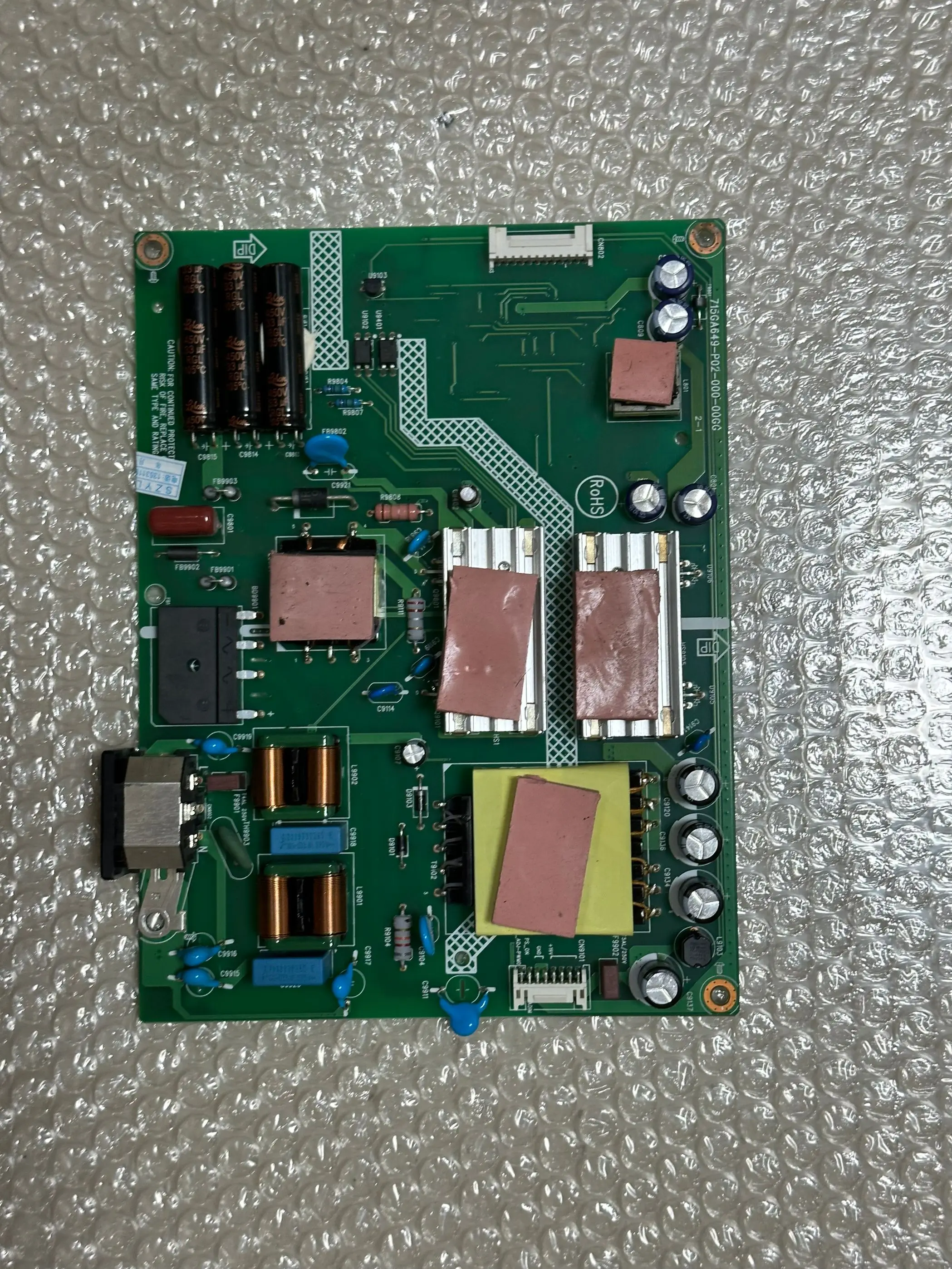 

Плата питания CU34G2X 715GA649-P02-000-00GG