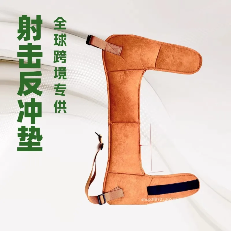 Adjustable Universal Tactical Shooting Recoil-Absorbing Field Shield Thickened Stock Pad Fits Left or Right